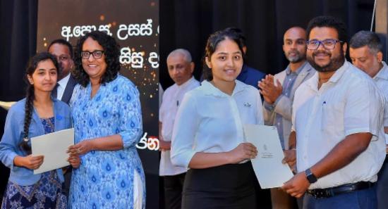 උ/පෙ විශිෂ්ටයින් 361කට ජනපති අරමුදලින් ශිෂ්‍යාධාර